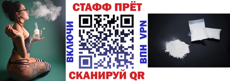 Наркошоп Артёмовский Гашиш  Марихуана  СОЛЬ  АМФЕТАМИН  Мефедрон 