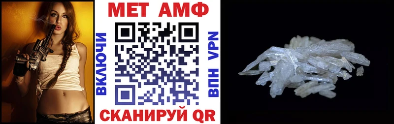 АМФ 98%  закладки  Артёмовский 