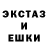 Кетамин VHQ MMA KOLY