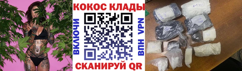 hydra ссылка  сколько стоит  Артёмовский  Cocaine 98% 