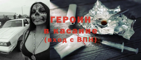 меф VHQ Армянск