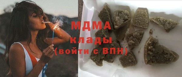 твердый Аркадак