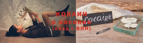 MDMA Premium VHQ Пестово