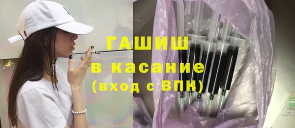 твердый Аркадак
