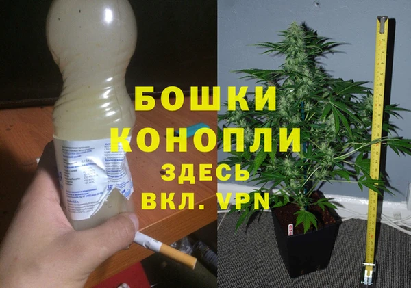 меф VHQ Армянск