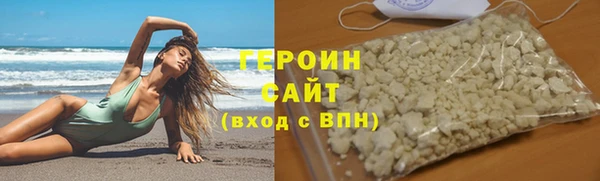 мяу мяу мука Арсеньев