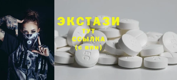 твердый Аркадак