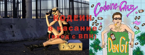 меф VHQ Армянск