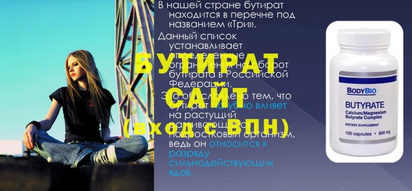 твердый Аркадак