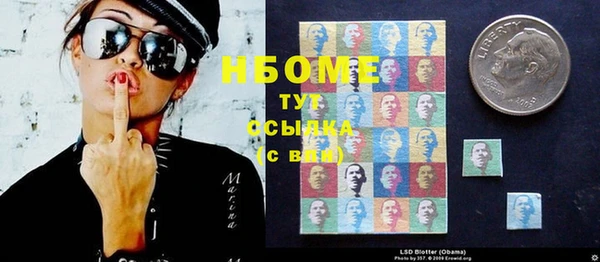 дистиллят марихуана Пересвет
