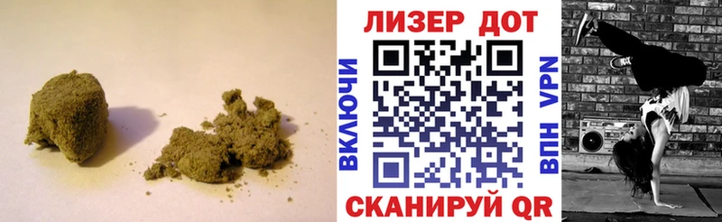 LSD-25 экстази ecstasy Артёмовский